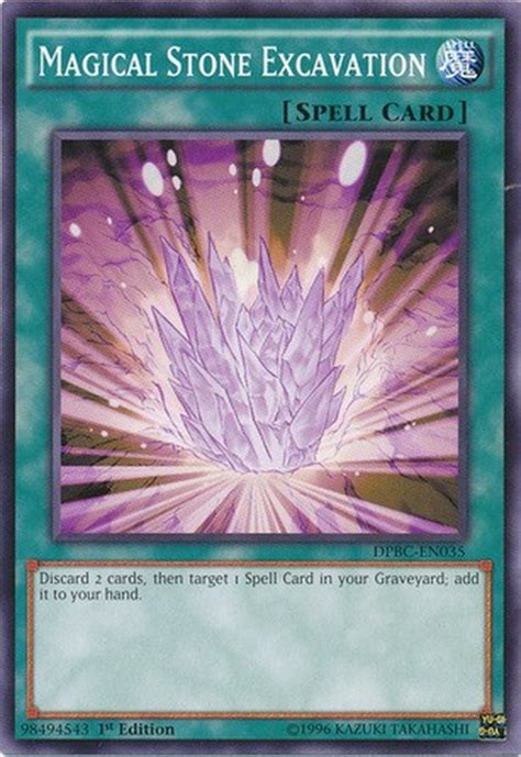 yugioh stone excavation